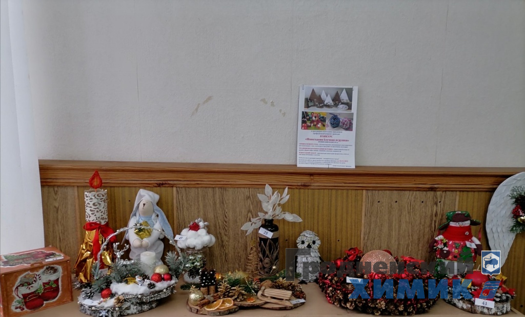 Новогодний декор 25645656.JPG